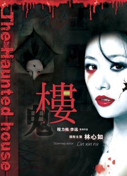 推特反差女神▌佳多饱 ▌- 浴室春情[82P/1V/1.30G]